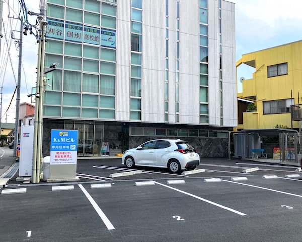 刈谷市:刈谷個別高校館